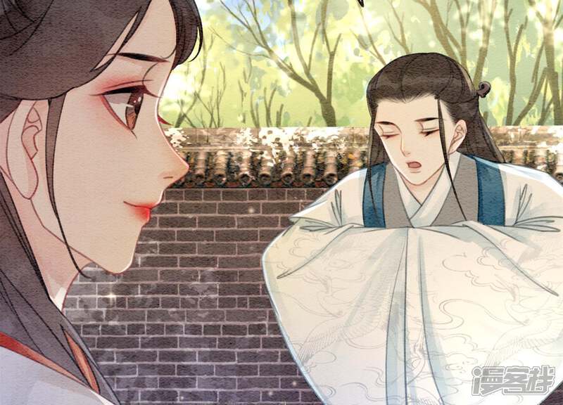 《朝堂有妖气》第39话 第二名死者 第54页
