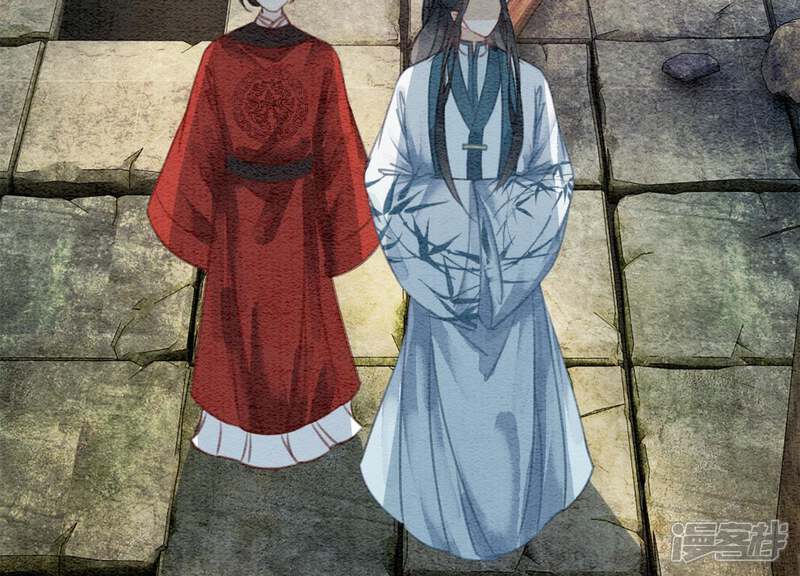 《朝堂有妖气》第39话 第二名死者 第71页