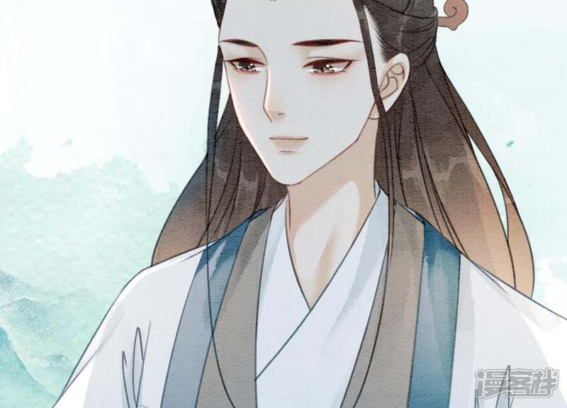 《朝堂有妖气》第38话 顾公子的粉丝福利 第101页