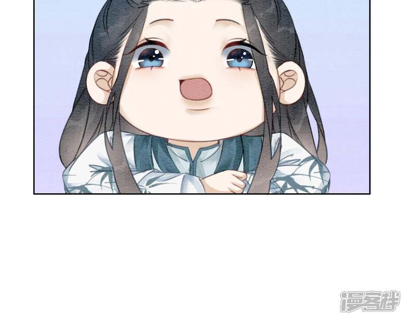 《朝堂有妖气》第38话 顾公子的粉丝福利 第105页