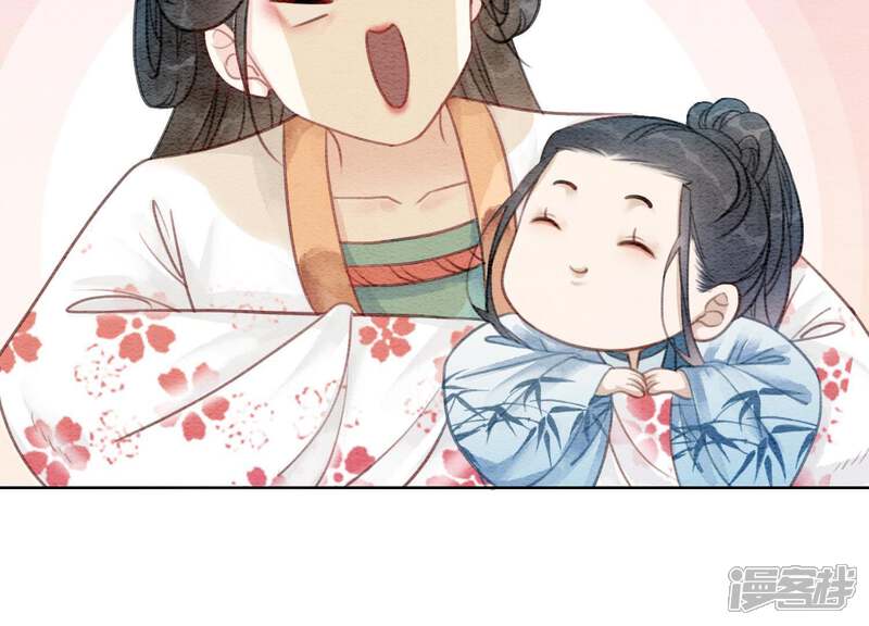 《朝堂有妖气》第38话 顾公子的粉丝福利 第107页