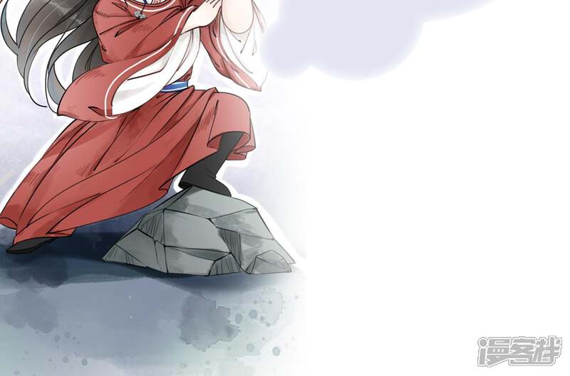 《朝堂有妖气》第38话 顾公子的粉丝福利 第113页