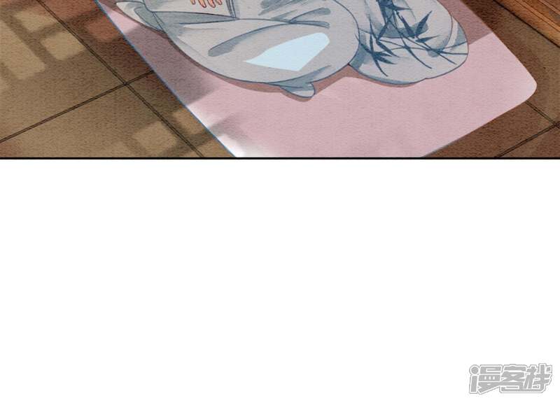 《朝堂有妖气》第38话 顾公子的粉丝福利 第19页