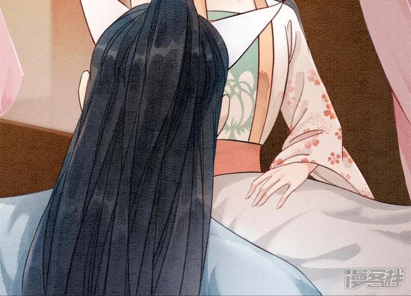 《朝堂有妖气》第38话 顾公子的粉丝福利 第21页
