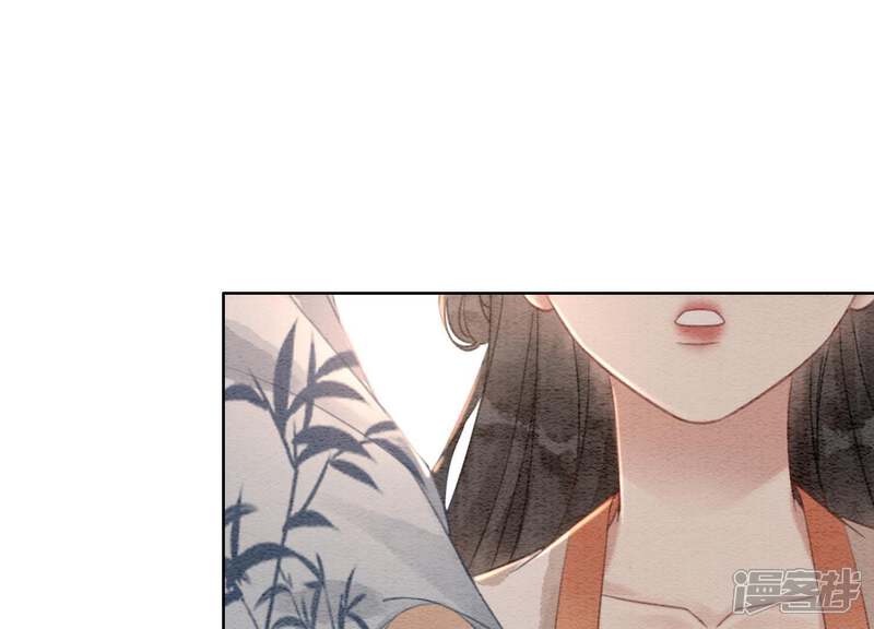 《朝堂有妖气》第38话 顾公子的粉丝福利 第27页