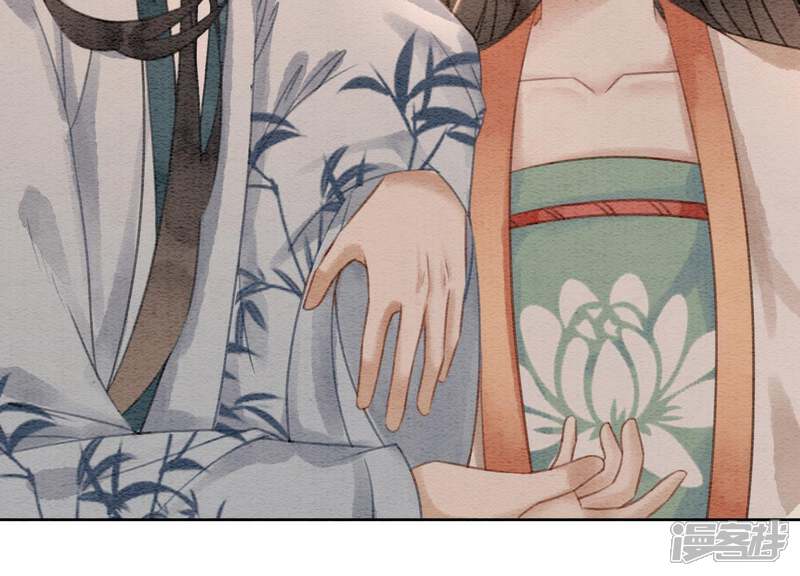 《朝堂有妖气》第38话 顾公子的粉丝福利 第31页
