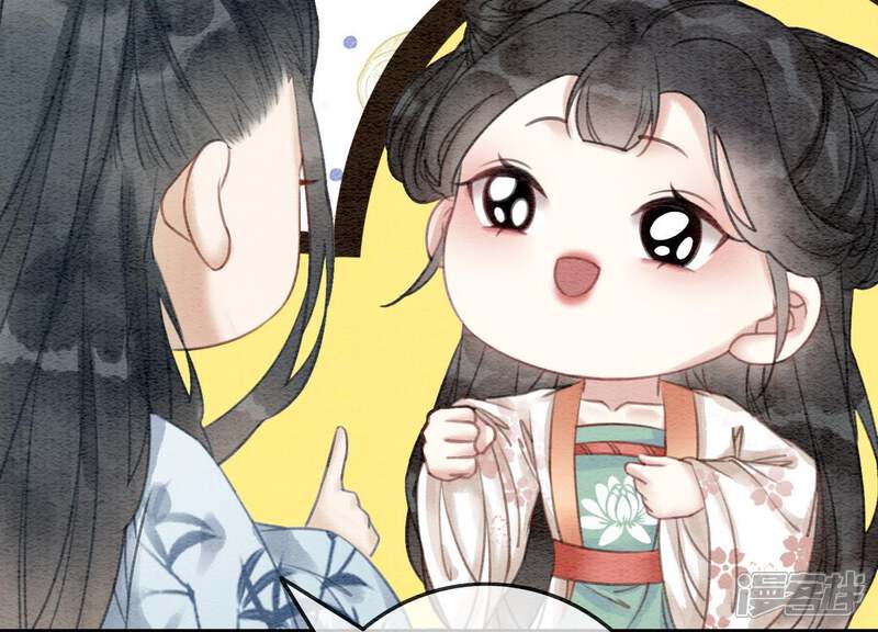 《朝堂有妖气》第38话 顾公子的粉丝福利 第34页
