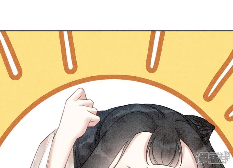 《朝堂有妖气》第38话 顾公子的粉丝福利 第36页