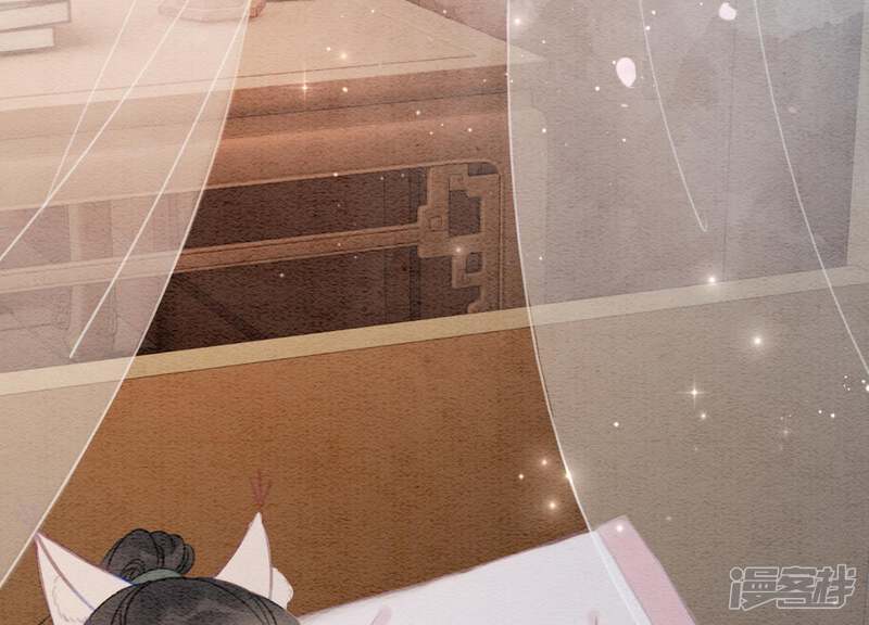 《朝堂有妖气》第38话 顾公子的粉丝福利 第3页