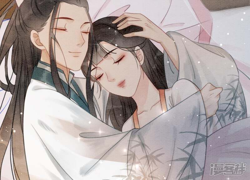 《朝堂有妖气》第38话 顾公子的粉丝福利 第4页