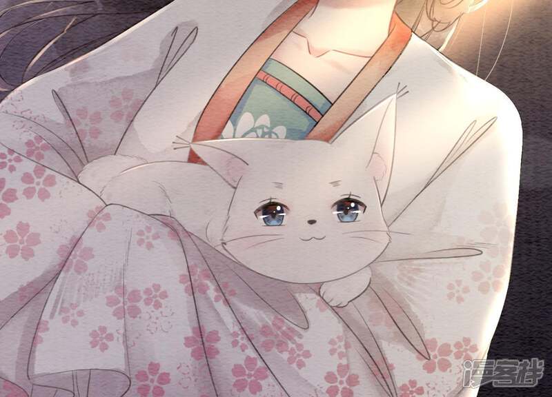 《朝堂有妖气》第38话 顾公子的粉丝福利 第58页