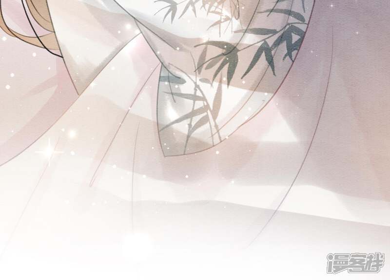 《朝堂有妖气》第38话 顾公子的粉丝福利 第5页