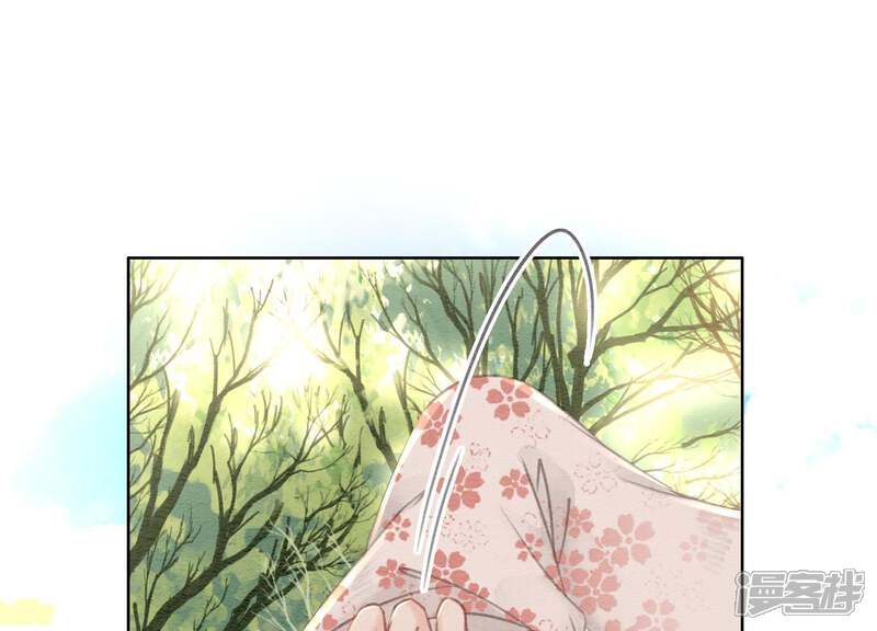 《朝堂有妖气》第38话 顾公子的粉丝福利 第60页