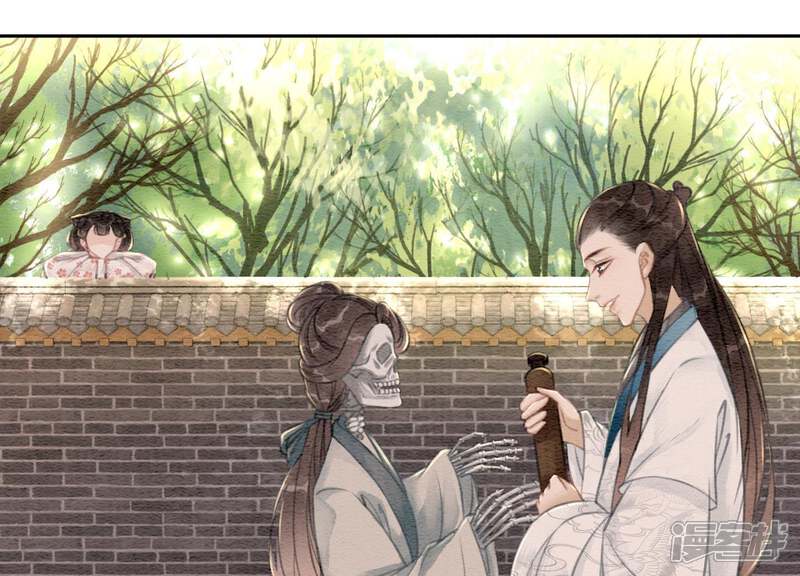 《朝堂有妖气》第38话 顾公子的粉丝福利 第65页
