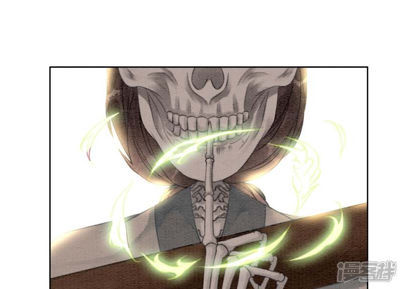《朝堂有妖气》第38话 顾公子的粉丝福利 第69页