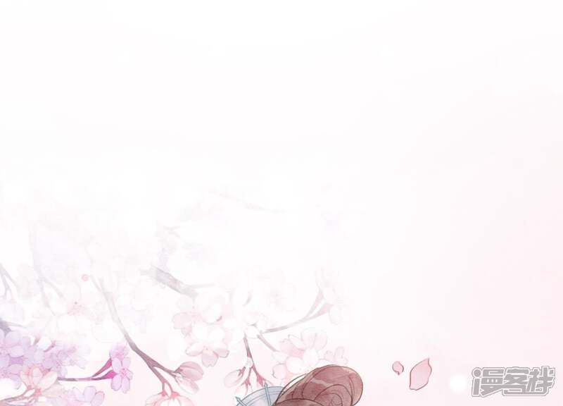 《朝堂有妖气》第38话 顾公子的粉丝福利 第71页