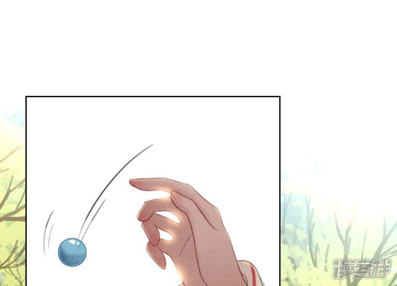《朝堂有妖气》第38话 顾公子的粉丝福利 第89页