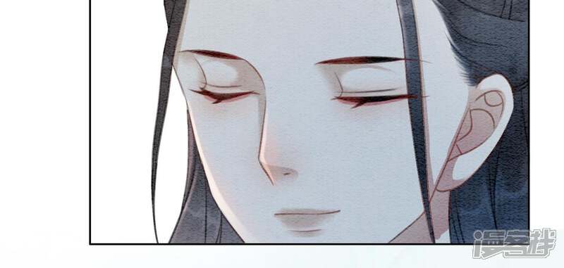 《朝堂有妖气》第38话 顾公子的粉丝福利 第97页