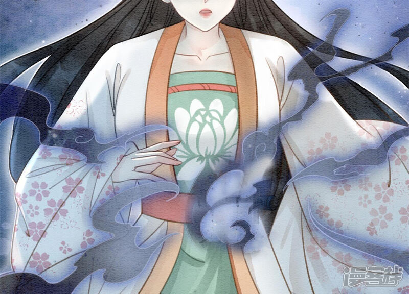 《朝堂有妖气》第41话 点睛 第102页