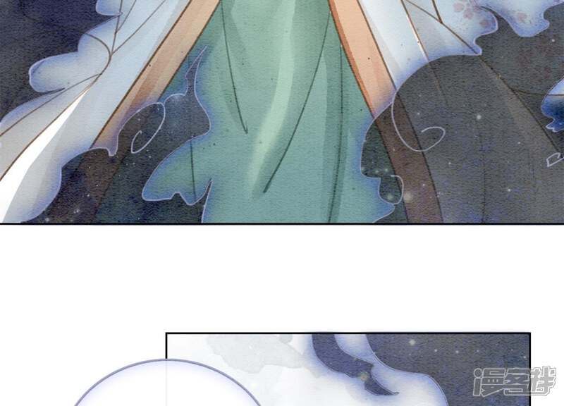 《朝堂有妖气》第41话 点睛 第103页