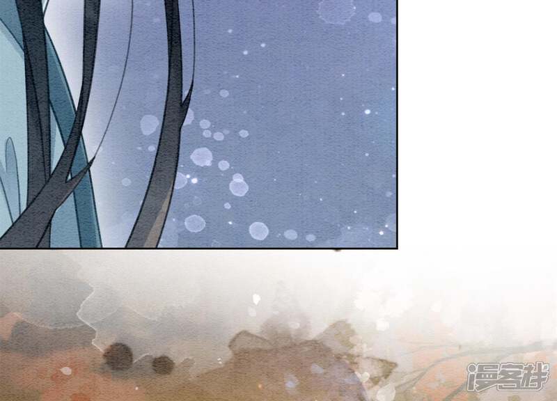 《朝堂有妖气》第41话 点睛 第107页