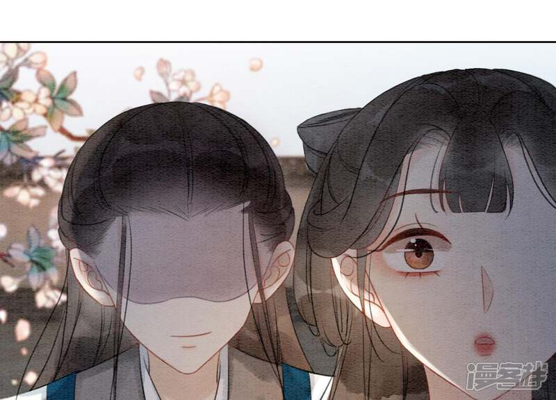 《朝堂有妖气》第41话 点睛 第10页