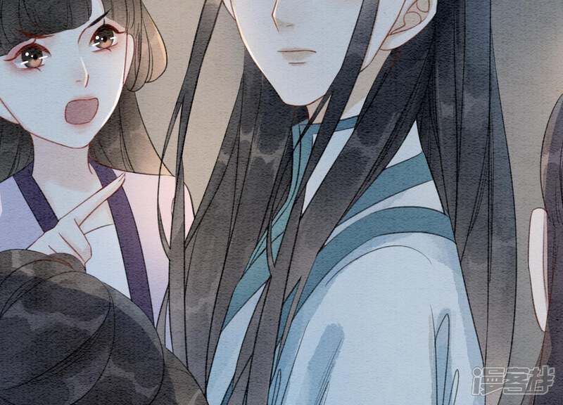 《朝堂有妖气》第41话 点睛 第120页