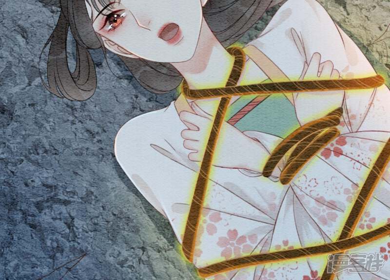 《朝堂有妖气》第41话 点睛 第137页
