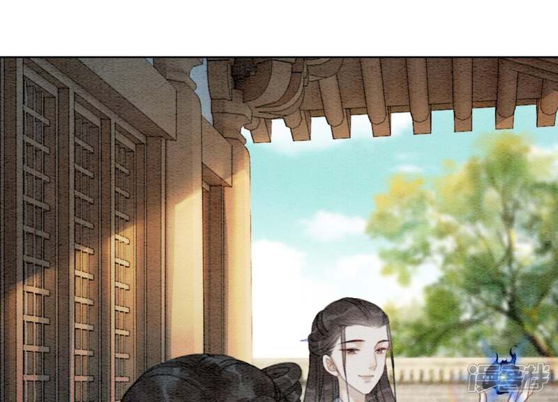 《朝堂有妖气》第41话 点睛 第17页