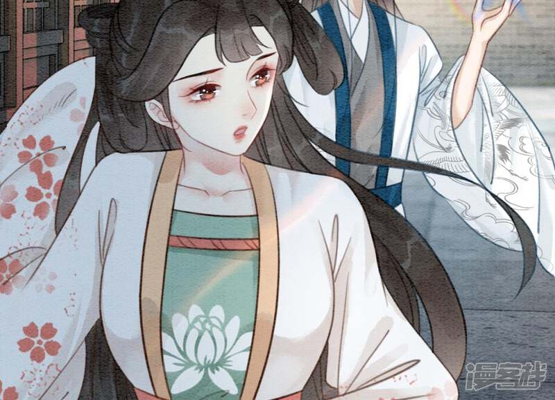 《朝堂有妖气》第41话 点睛 第18页