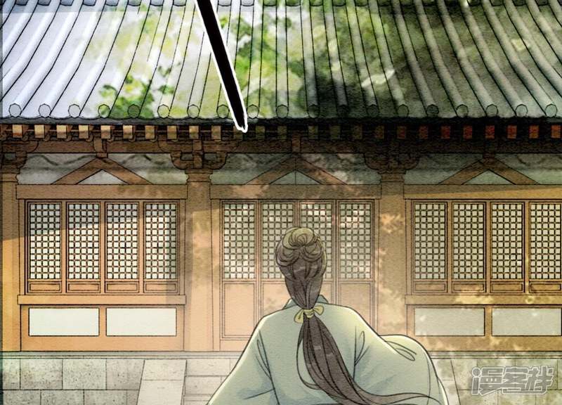《朝堂有妖气》第41话 点睛 第41页