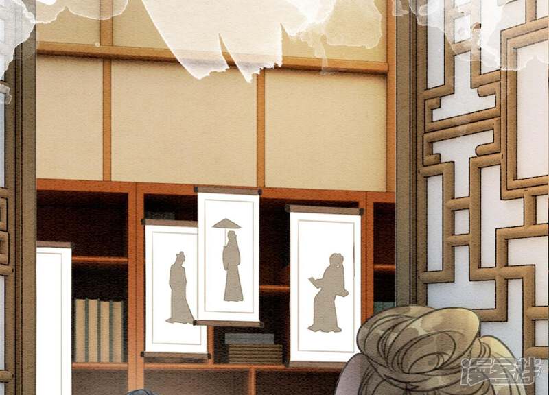 《朝堂有妖气》第41话 点睛 第44页
