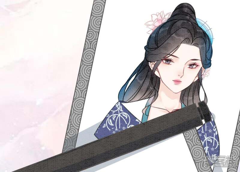 《朝堂有妖气》第41话 点睛 第4页
