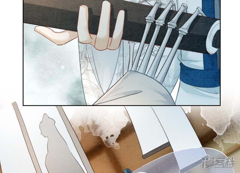 《朝堂有妖气》第41话 点睛 第51页