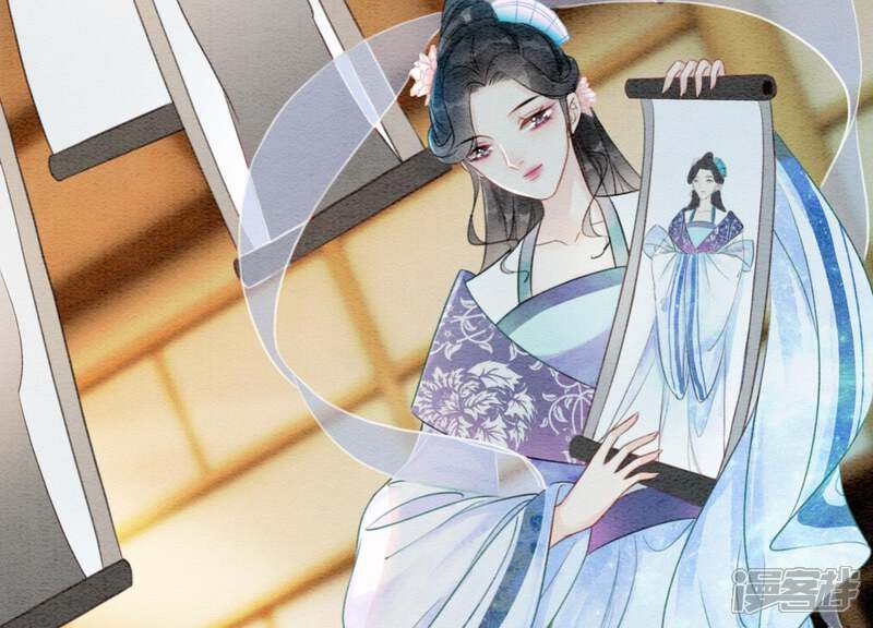 《朝堂有妖气》第41话 点睛 第52页