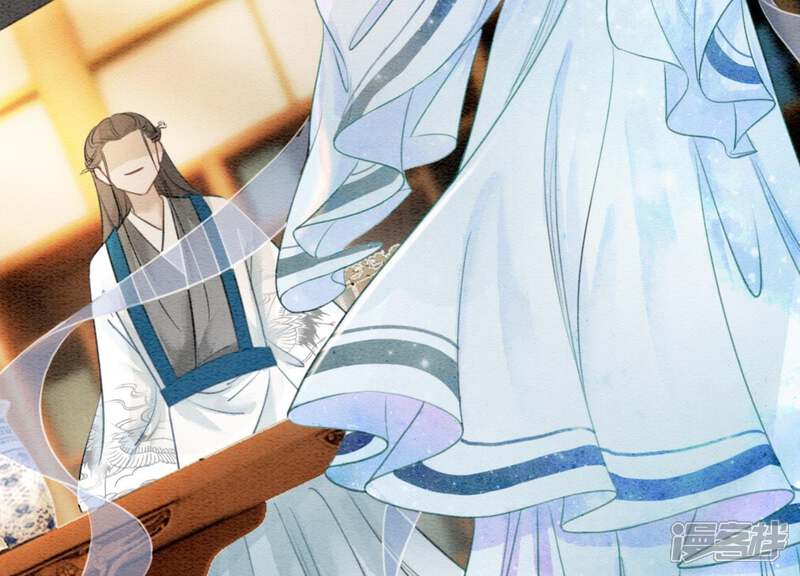 《朝堂有妖气》第41话 点睛 第53页