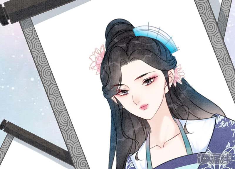 《朝堂有妖气》第41话 点睛 第5页