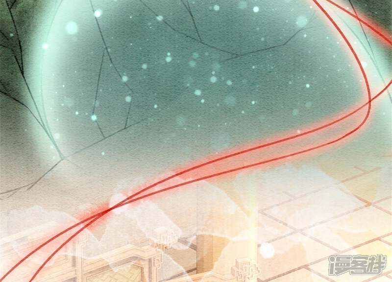 《朝堂有妖气》第41话 点睛 第66页