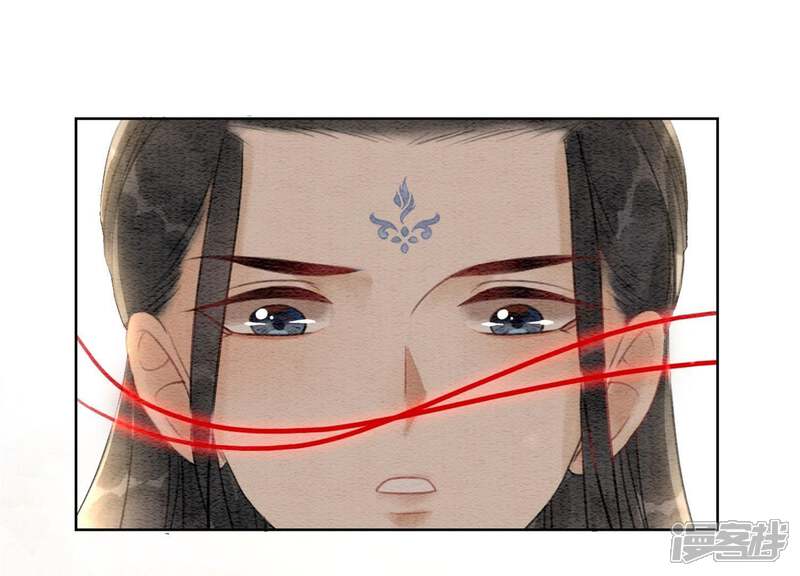 《朝堂有妖气》第41话 点睛 第70页