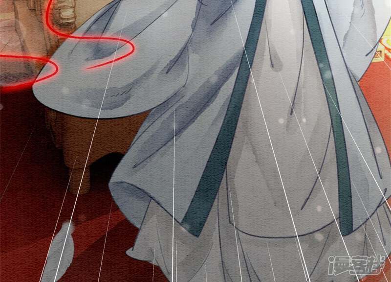 《朝堂有妖气》第41话 点睛 第74页