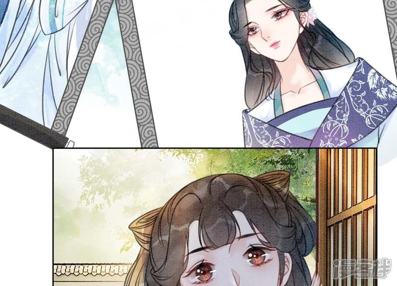 《朝堂有妖气》第41话 点睛 第7页