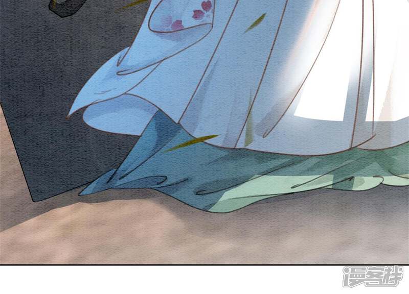 《朝堂有妖气》第41话 点睛 第87页