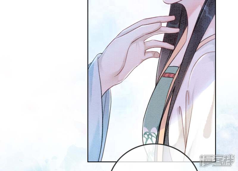 《朝堂有妖气》第41话 点睛 第92页