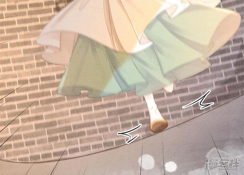 《朝堂有妖气》第40话 顾决的画 第100页