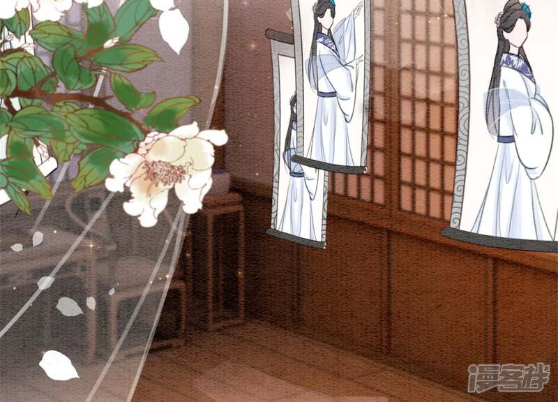 《朝堂有妖气》第40话 顾决的画 第104页