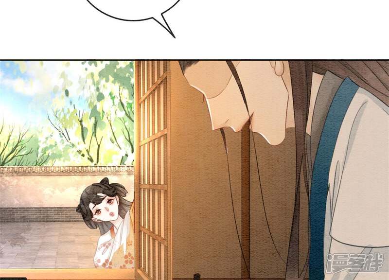 《朝堂有妖气》第40话 顾决的画 第107页