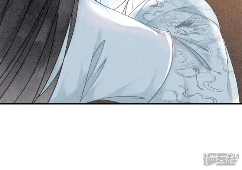 《朝堂有妖气》第40话 顾决的画 第117页