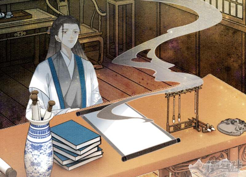 《朝堂有妖气》第40话 顾决的画 第122页