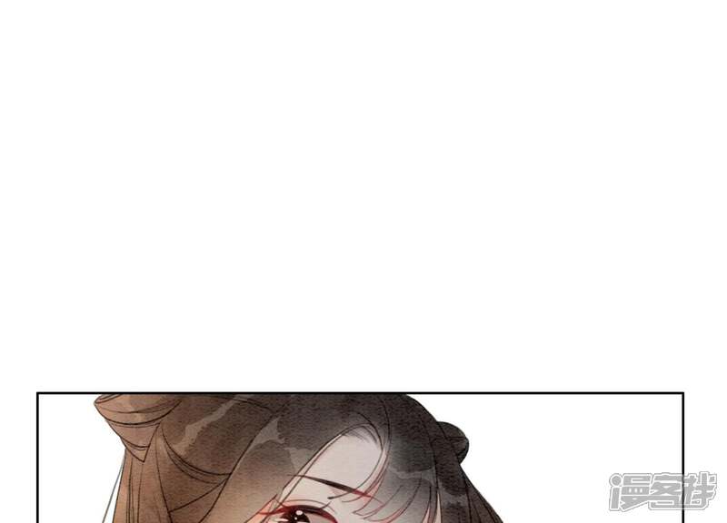 《朝堂有妖气》第40话 顾决的画 第134页