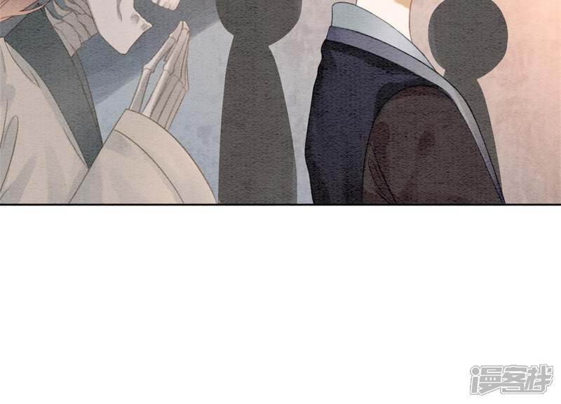 《朝堂有妖气》第40话 顾决的画 第51页